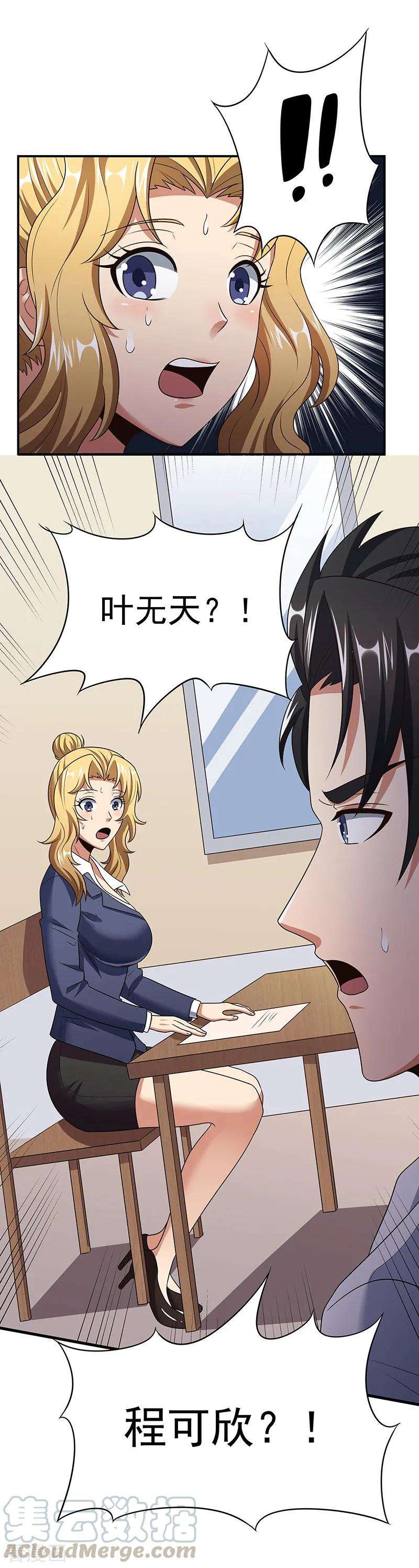33.jpg