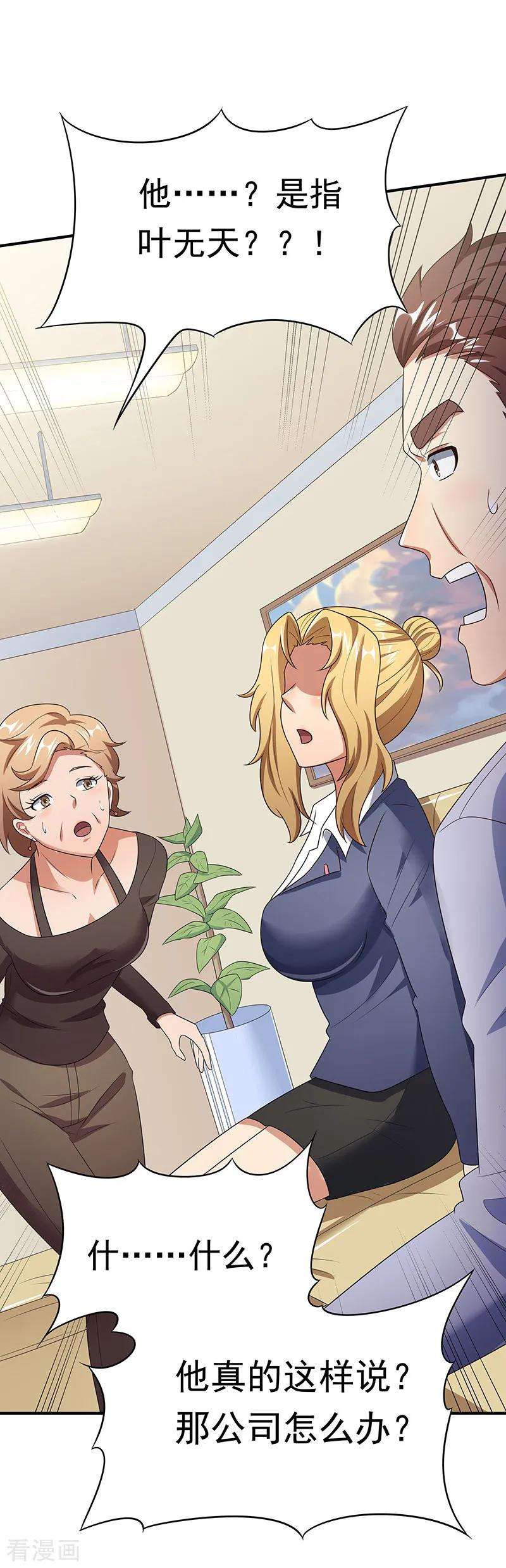23.jpg