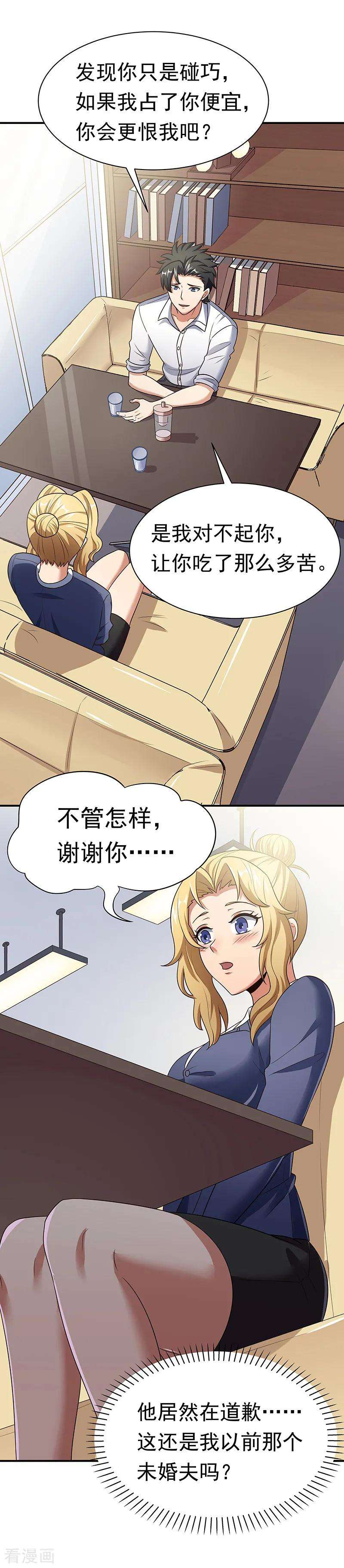 12.jpg