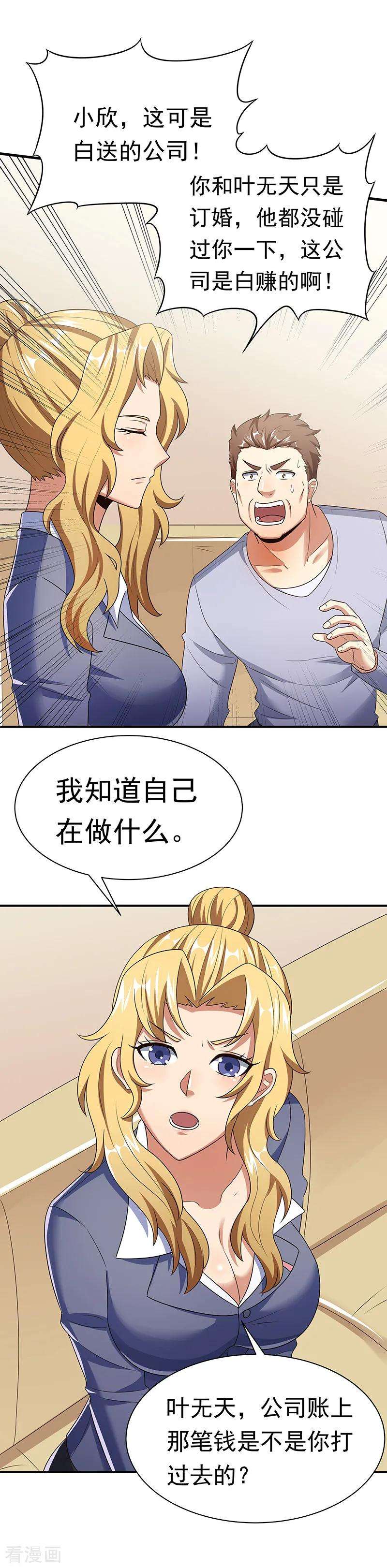 11.jpg
