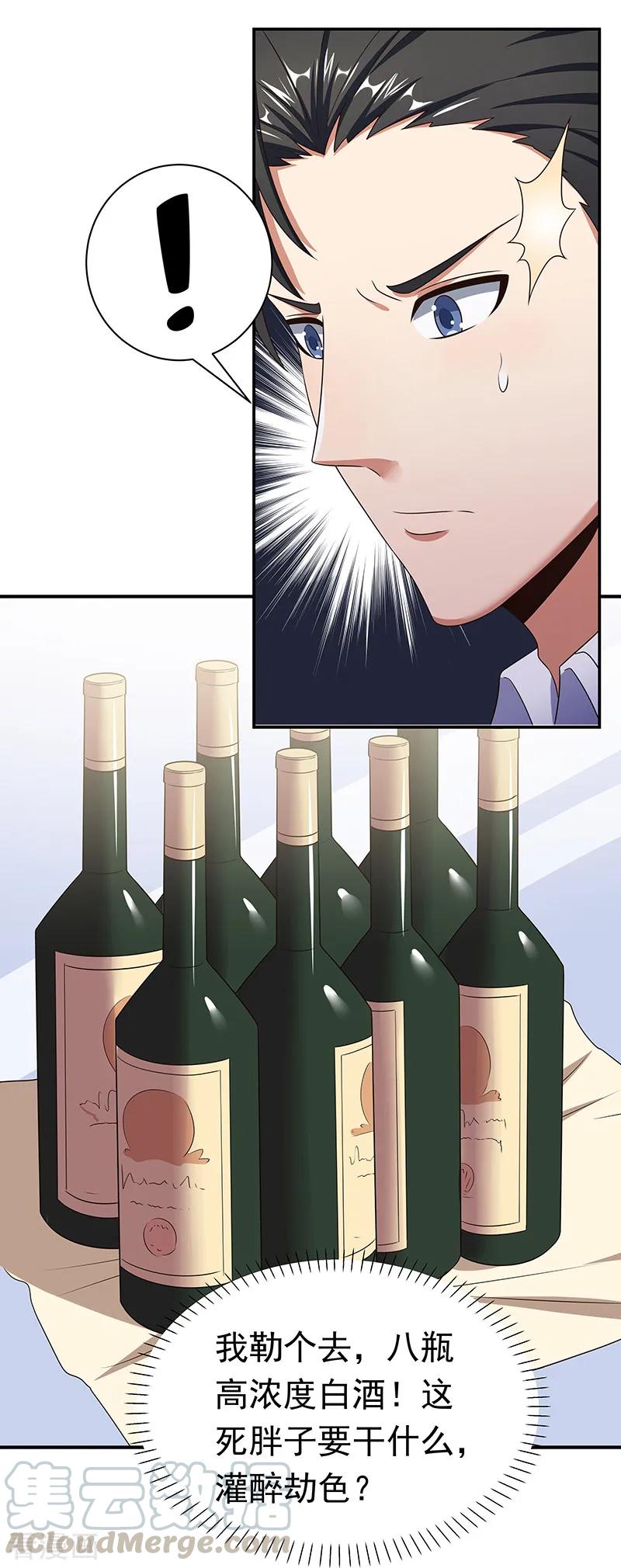 21.jpg