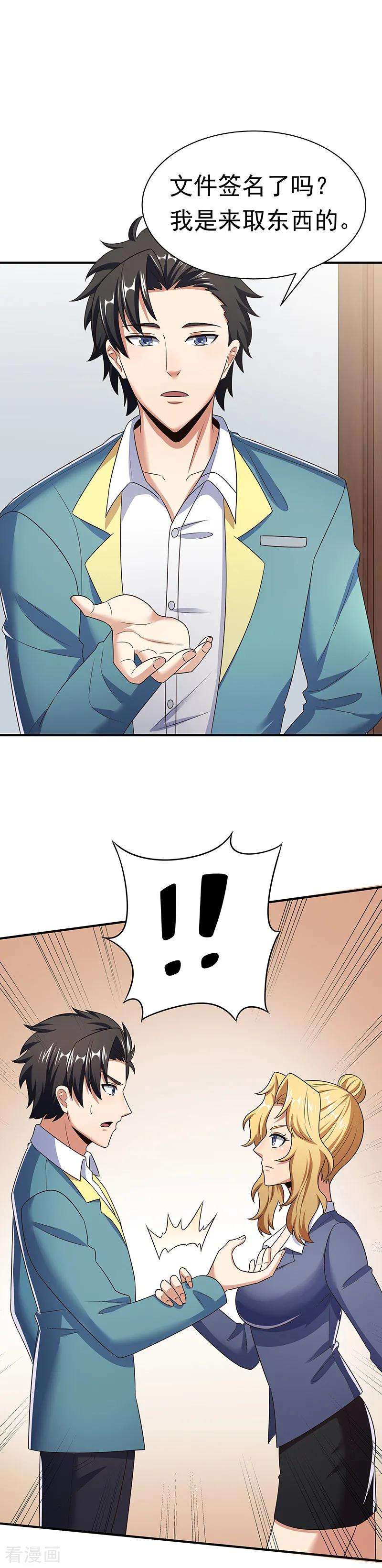 10.jpg