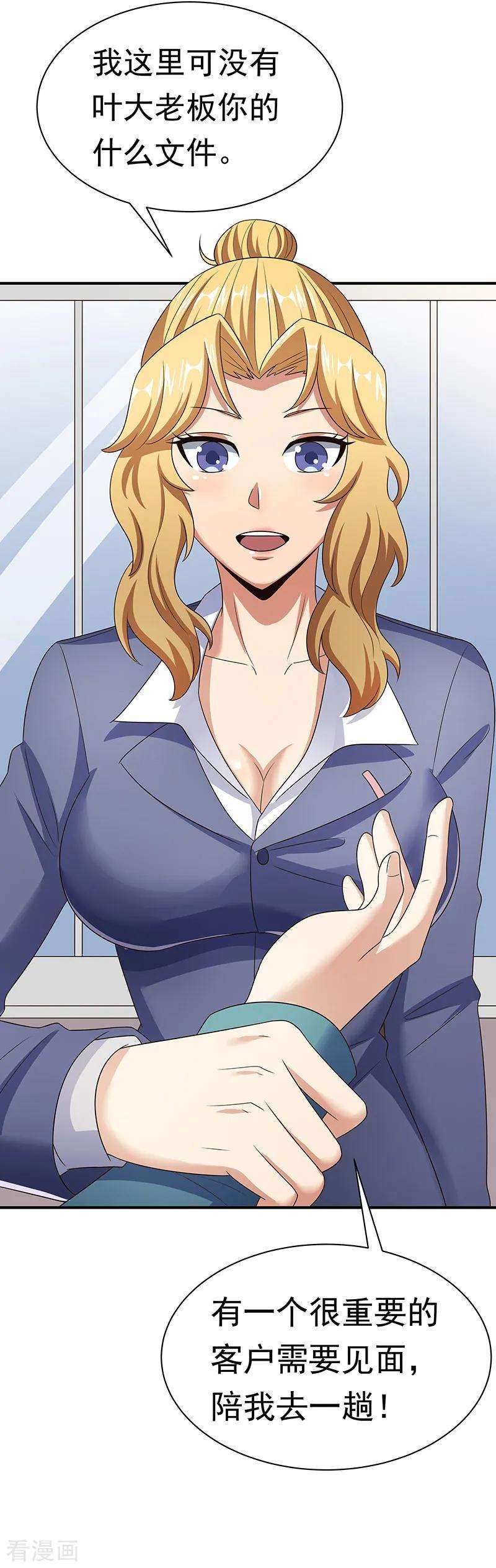 11.jpg