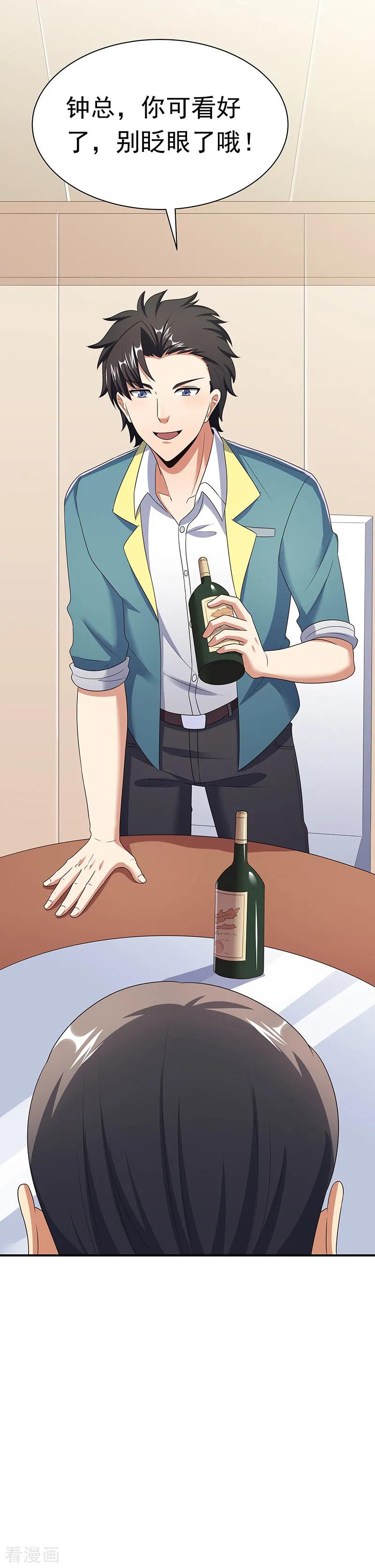 11.jpg