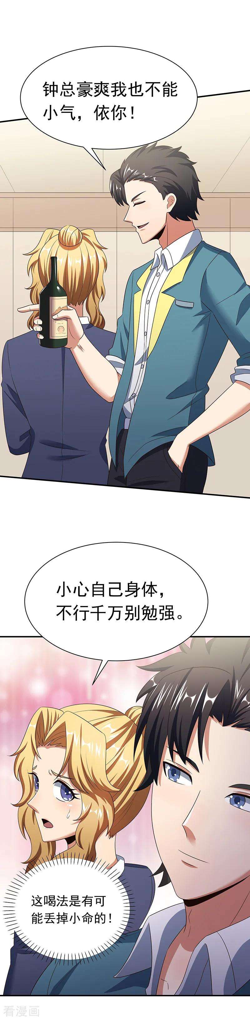 18.jpg