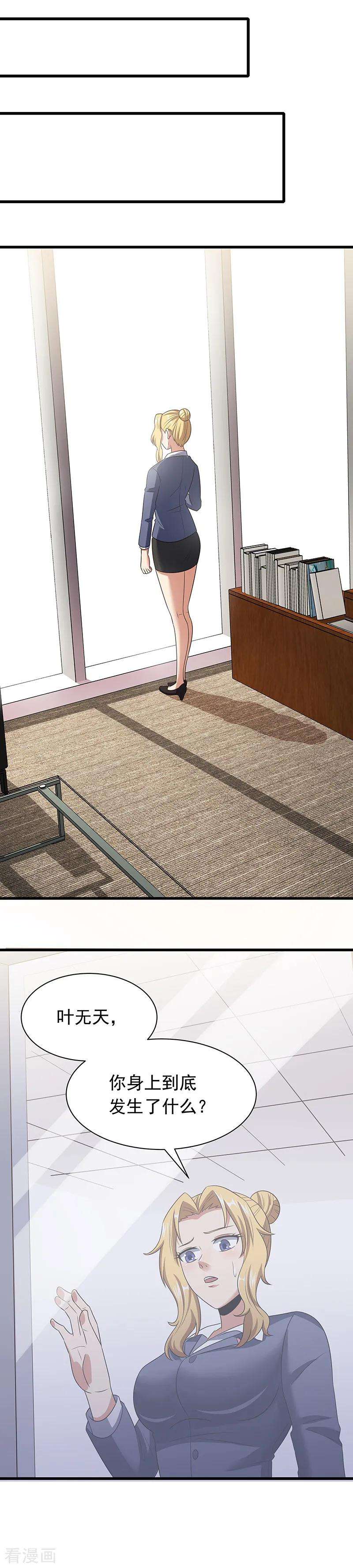 23.jpg
