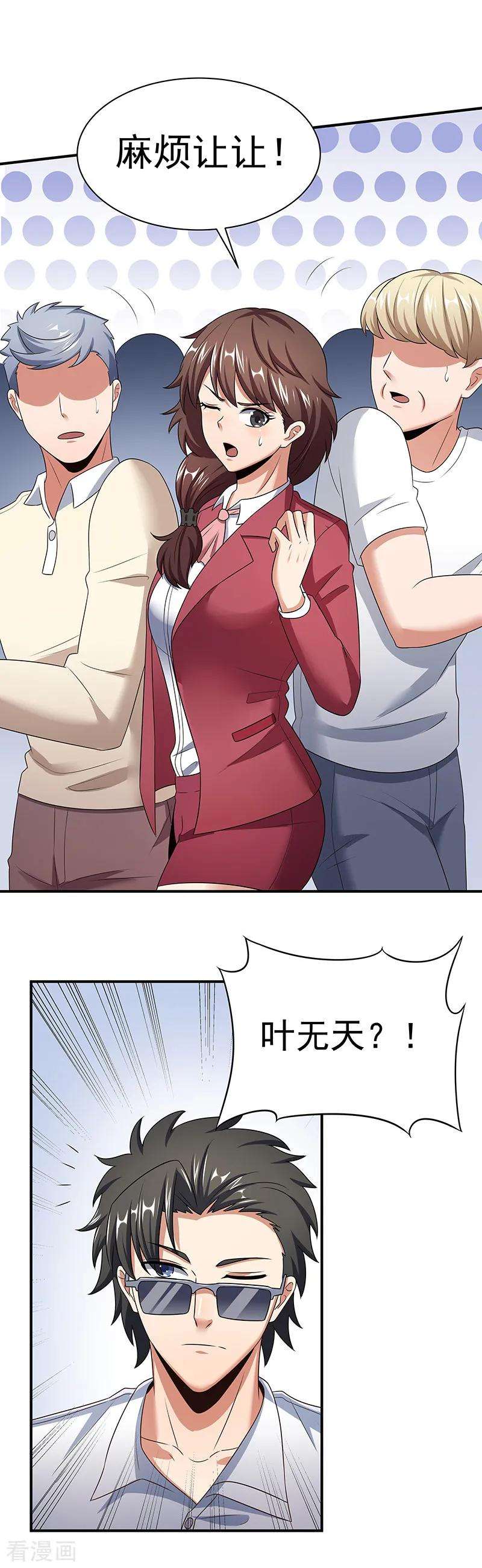 6.jpg
