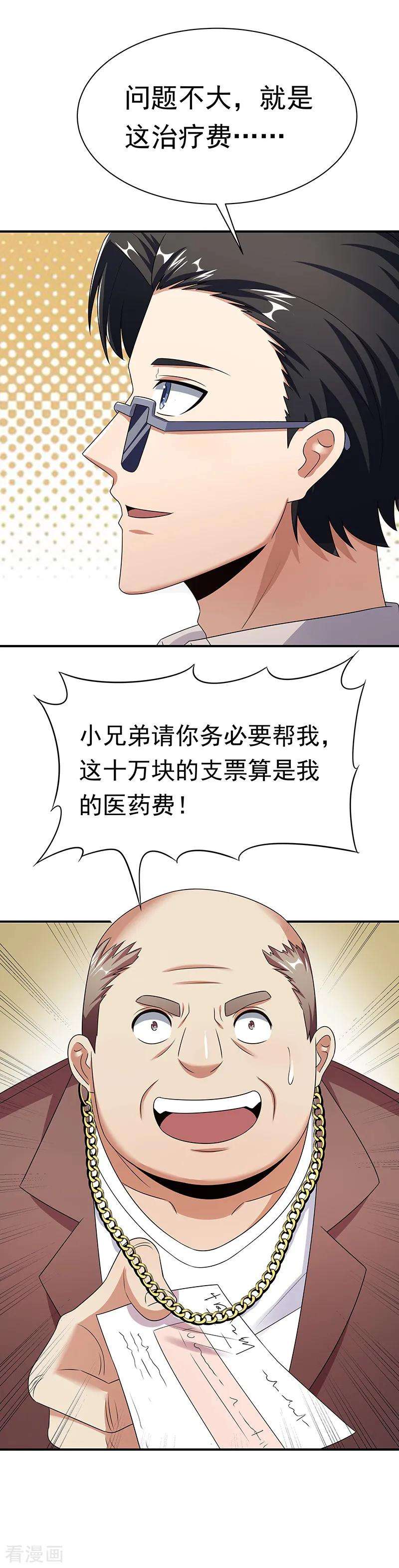 11.jpg