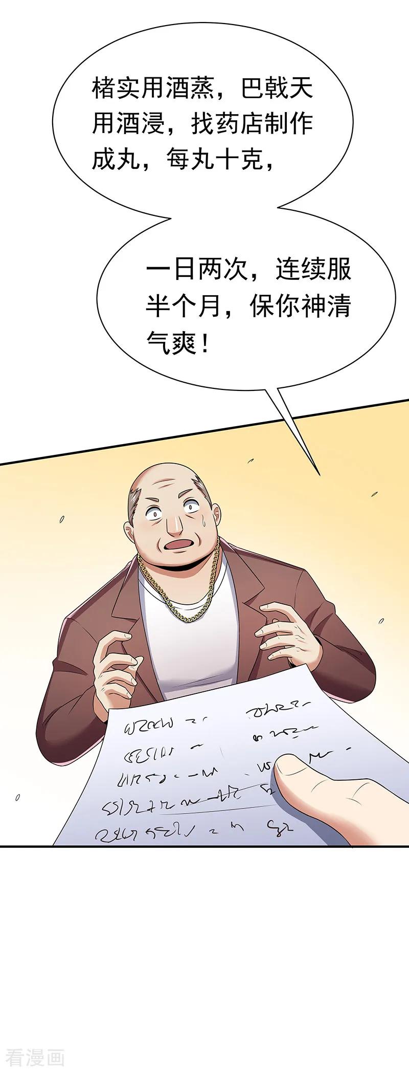 15.jpg