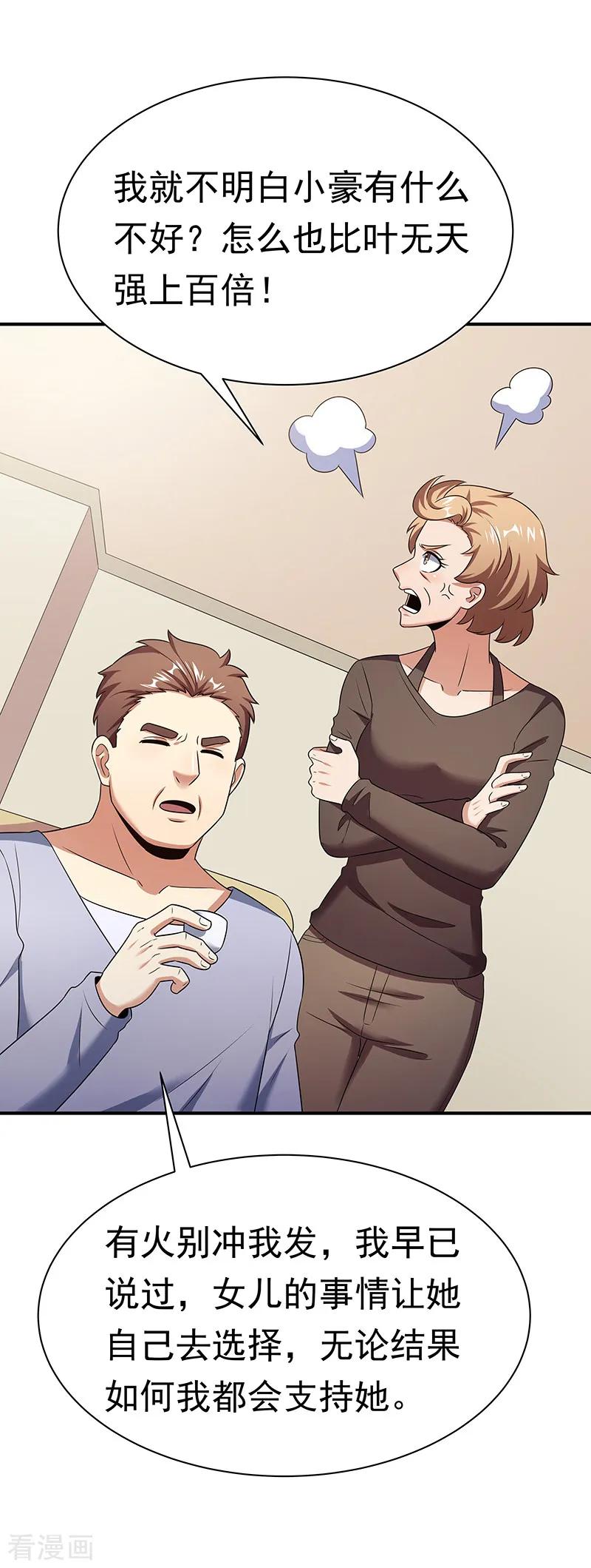 19.jpg