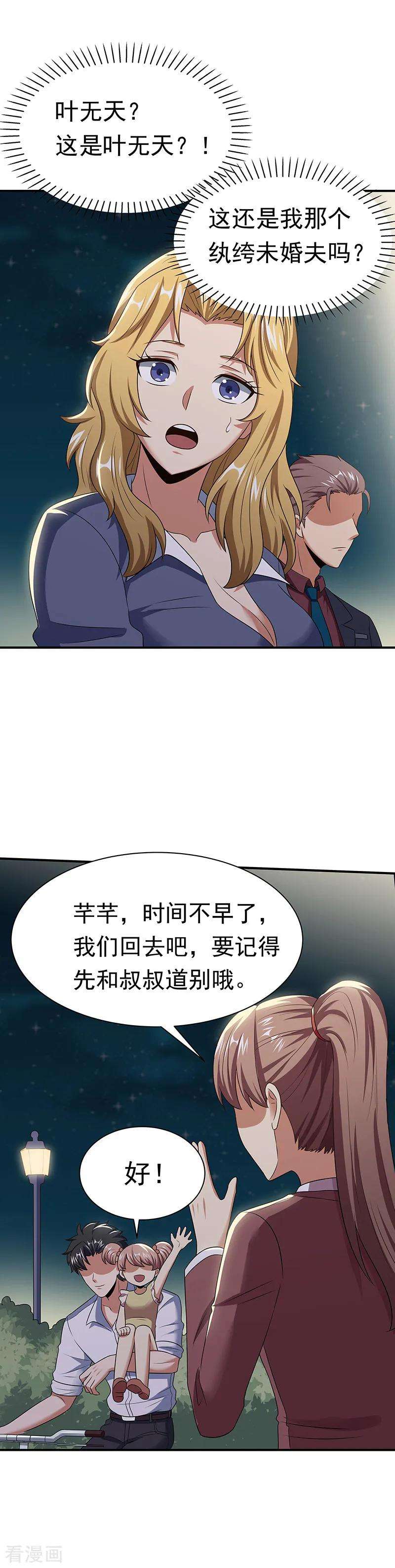 11.jpg