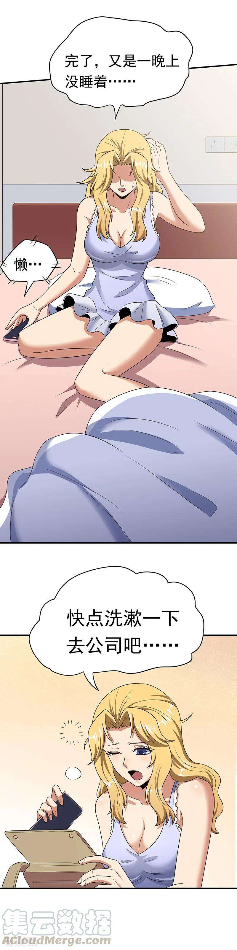 21.jpg
