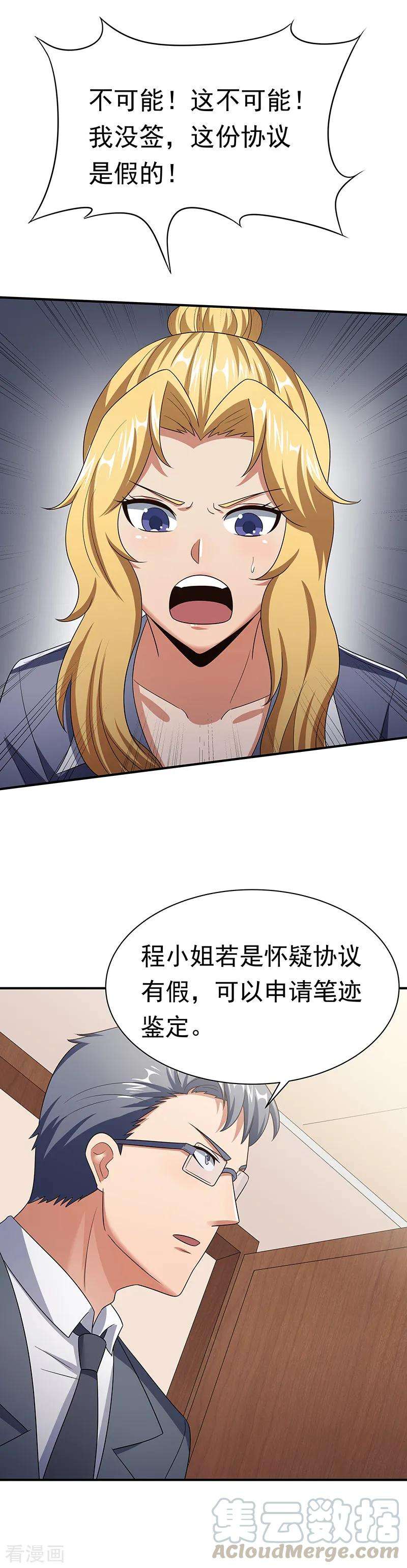17.jpg