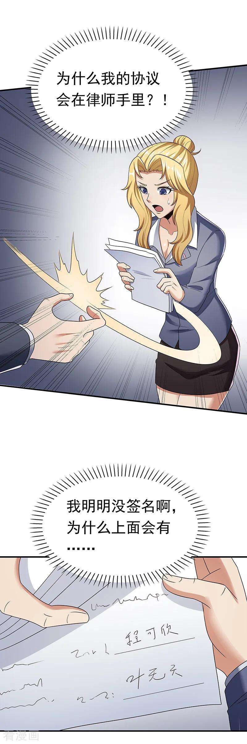 16.jpg