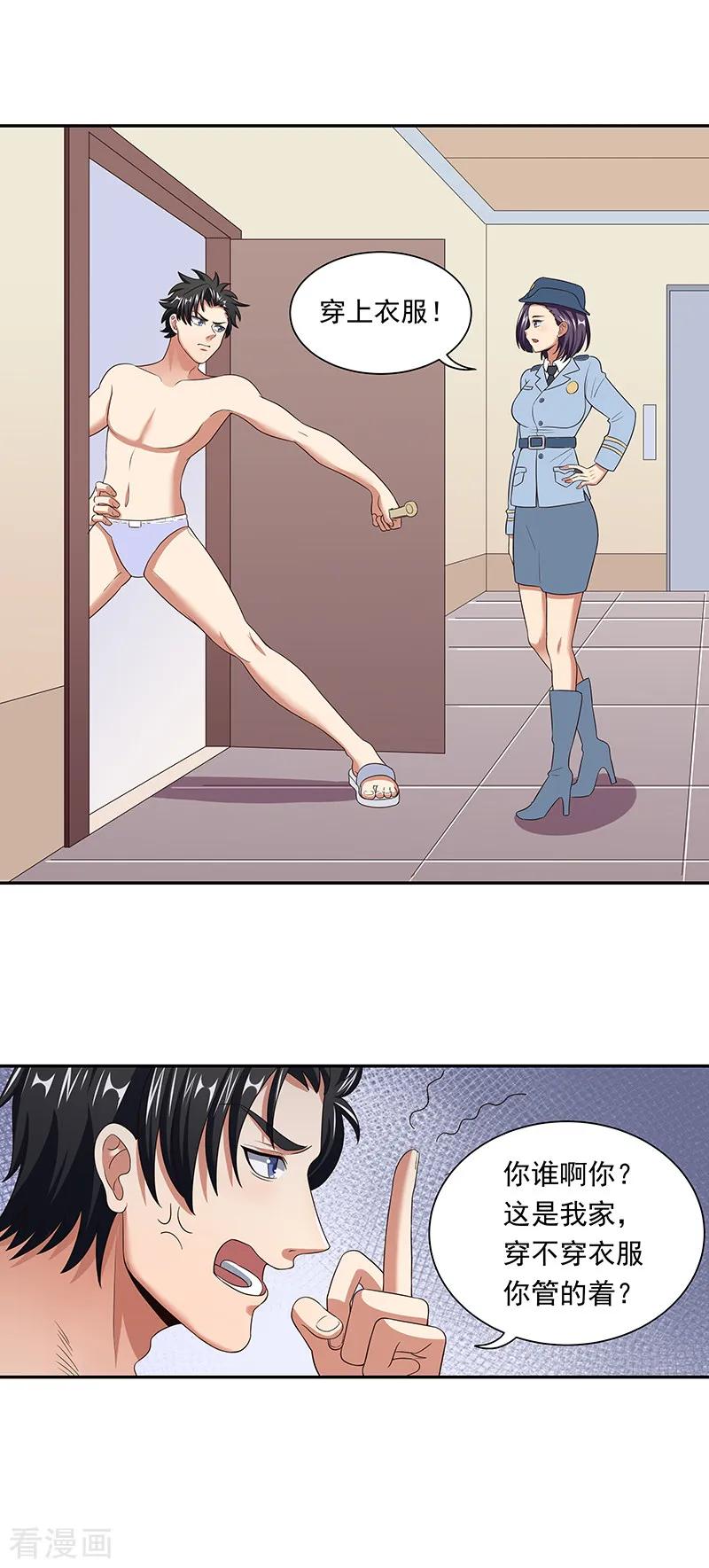 12.jpg