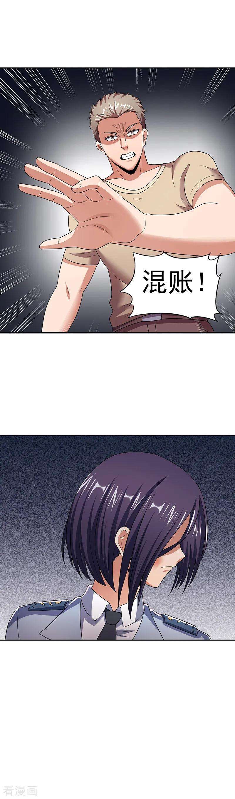 18.jpg
