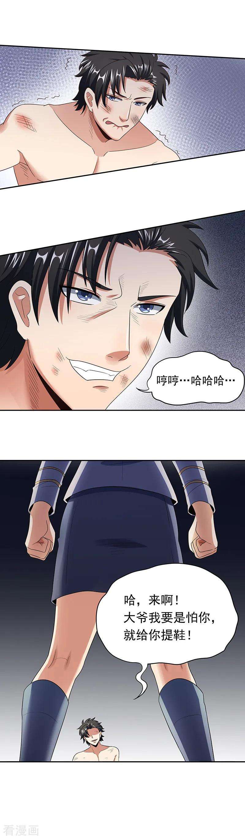 10.jpg