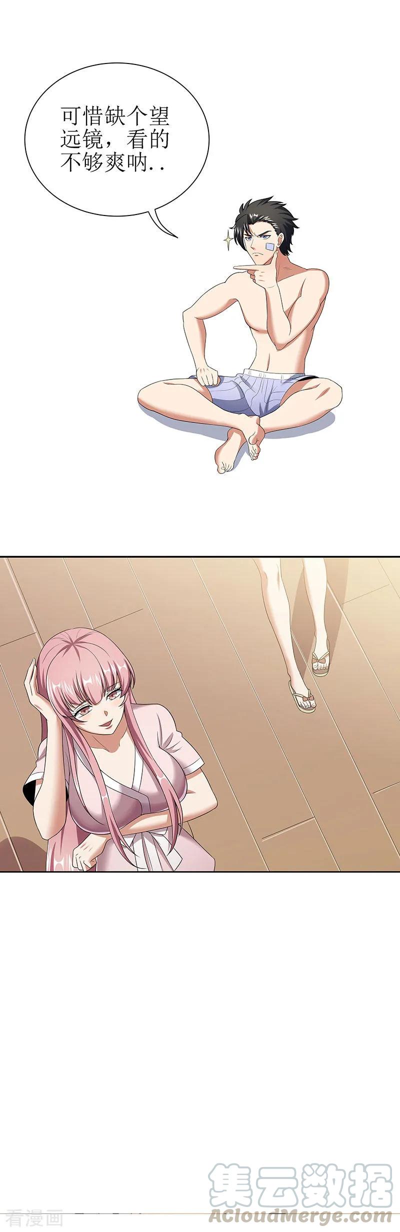 9.jpg