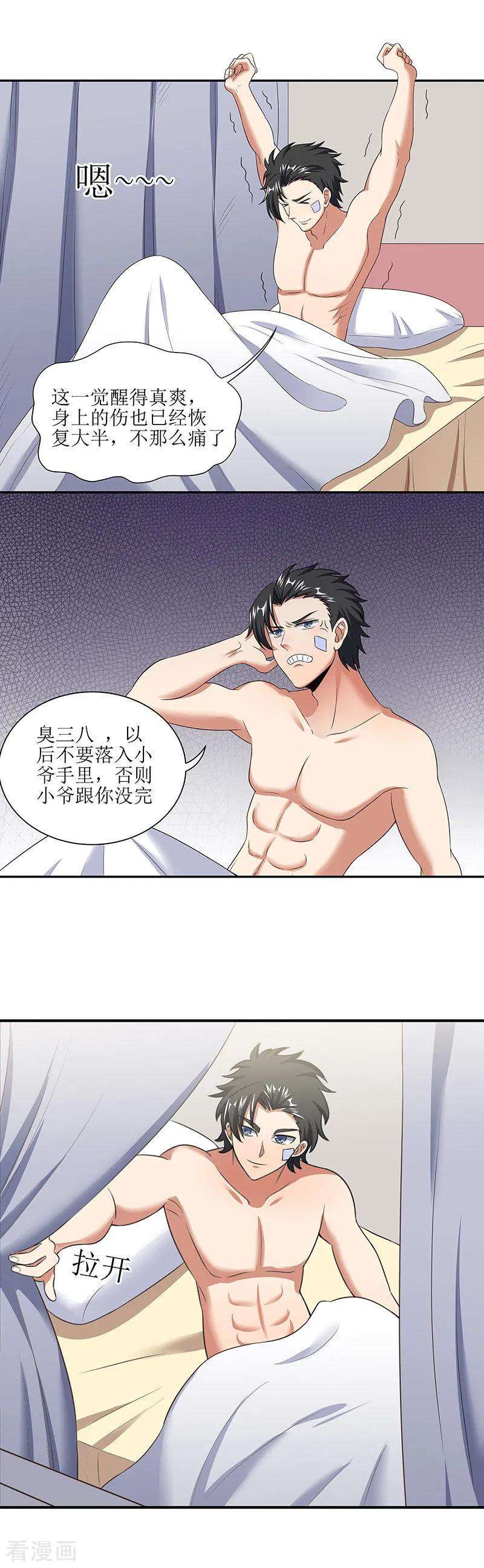 7.jpg