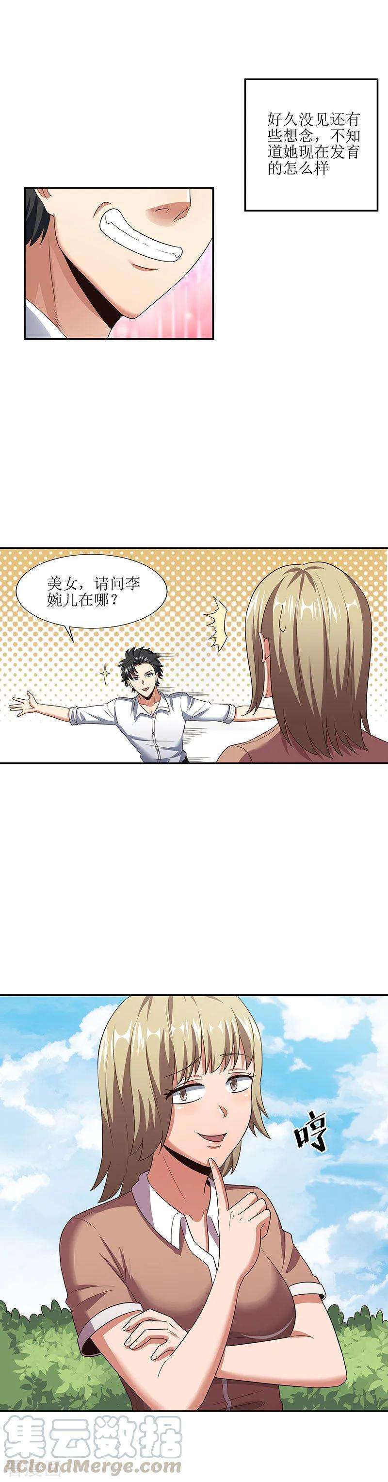 3.jpg