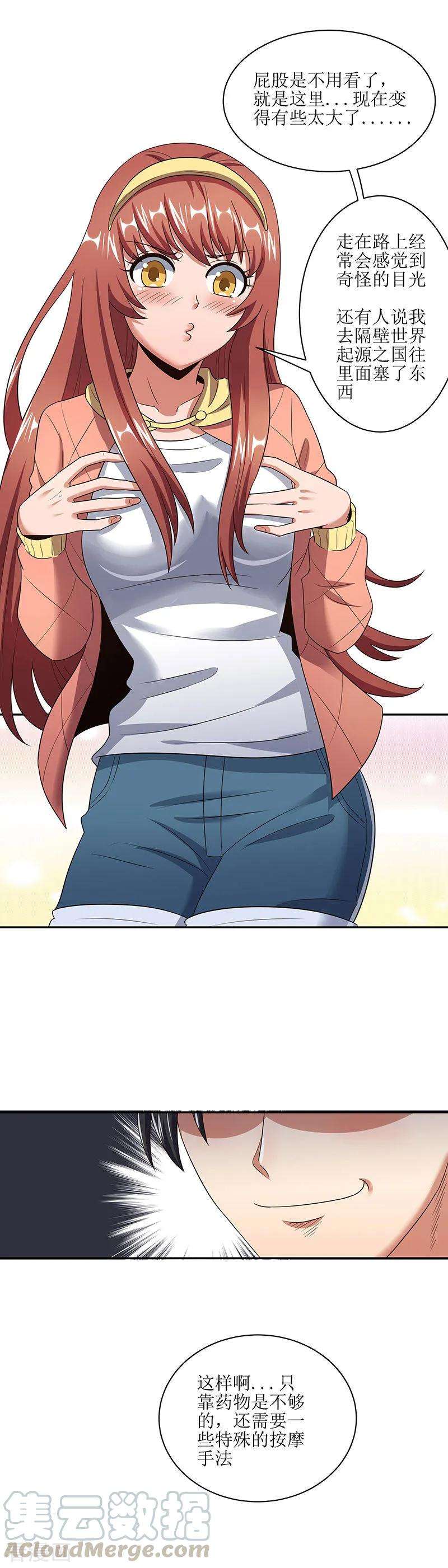 15.jpg