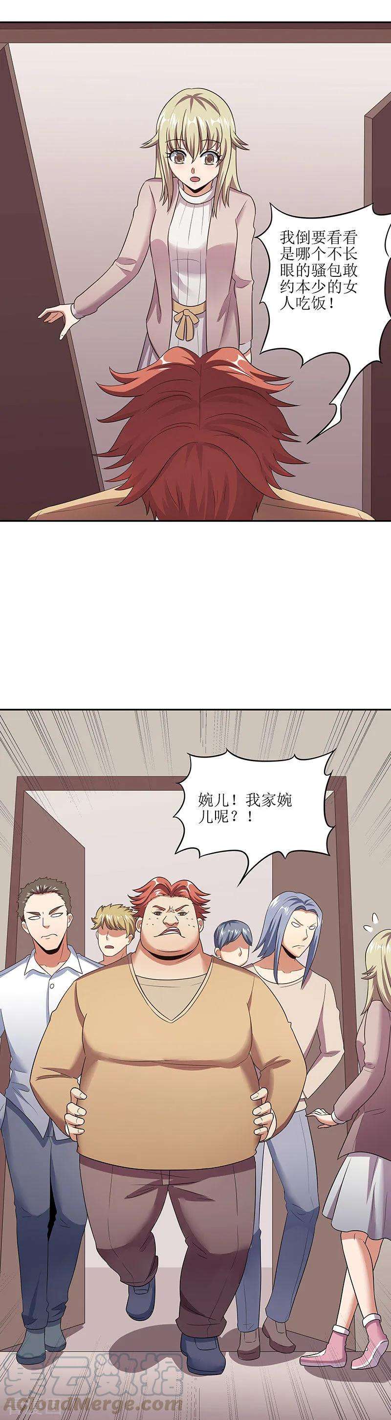 19.jpg