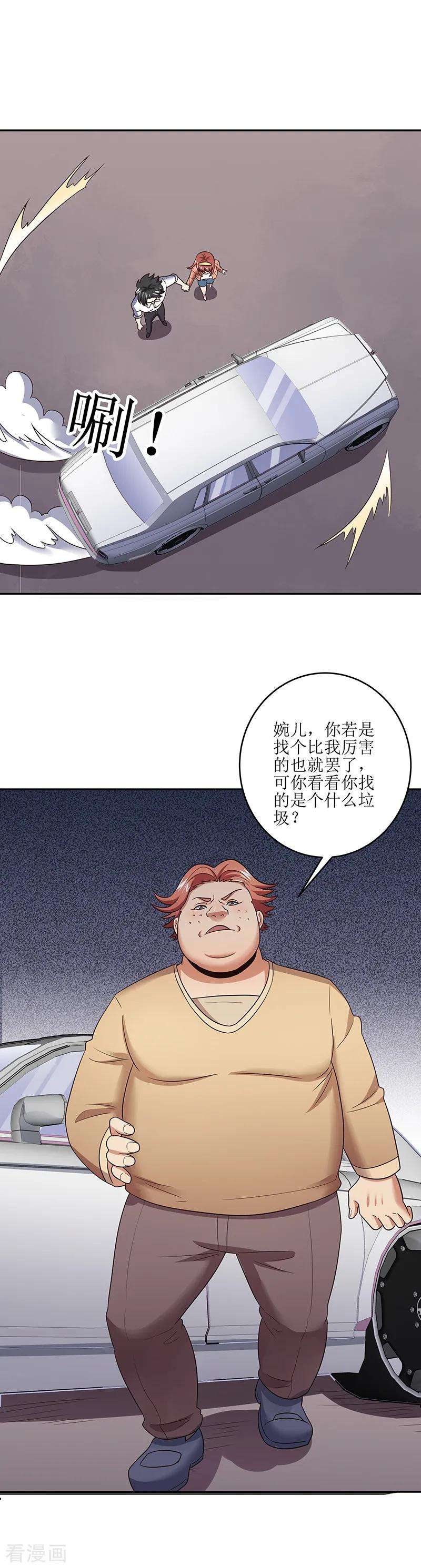 11.jpg