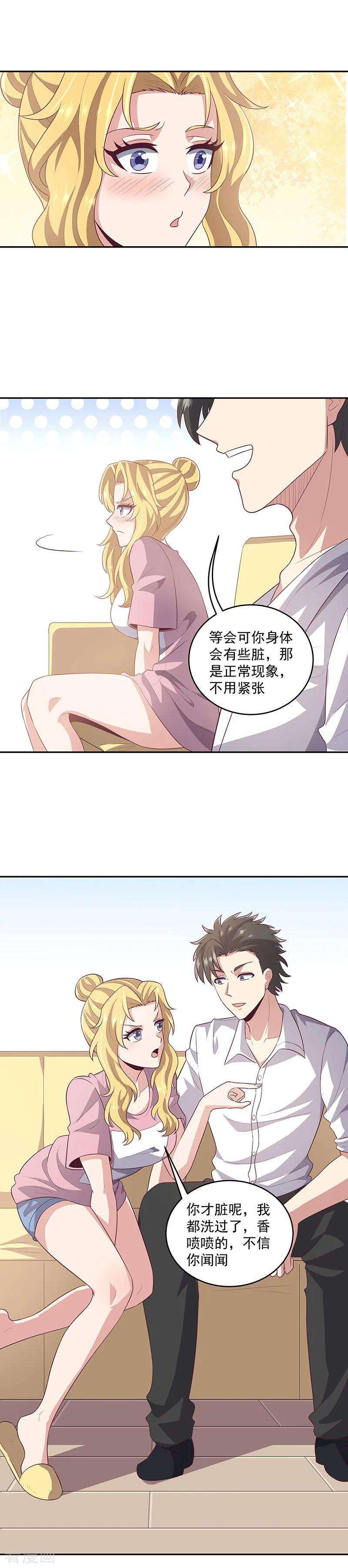 7.jpg