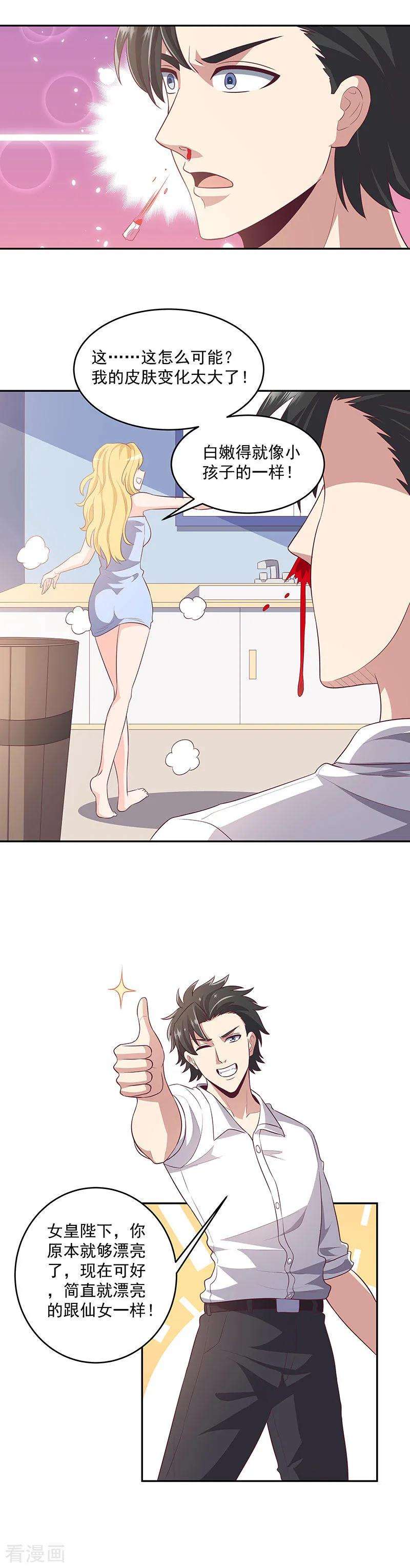 2.jpg