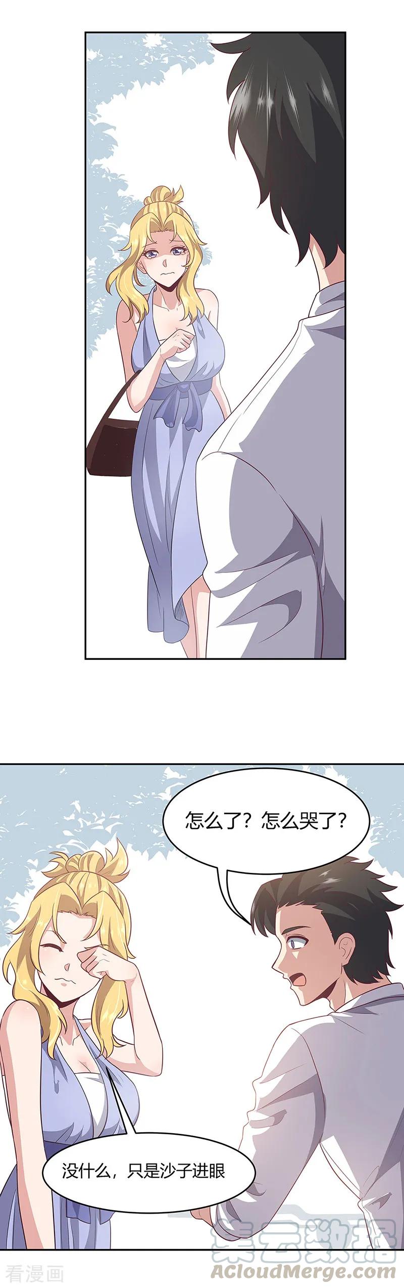 21.jpg