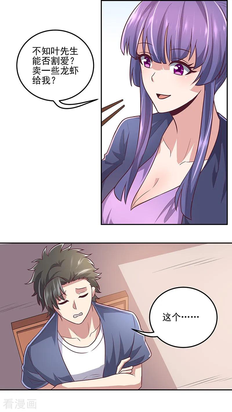 20.jpg