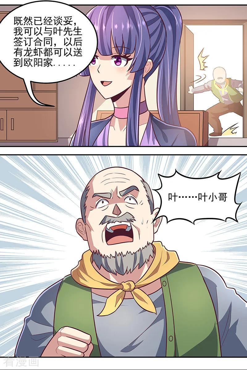 8.jpg