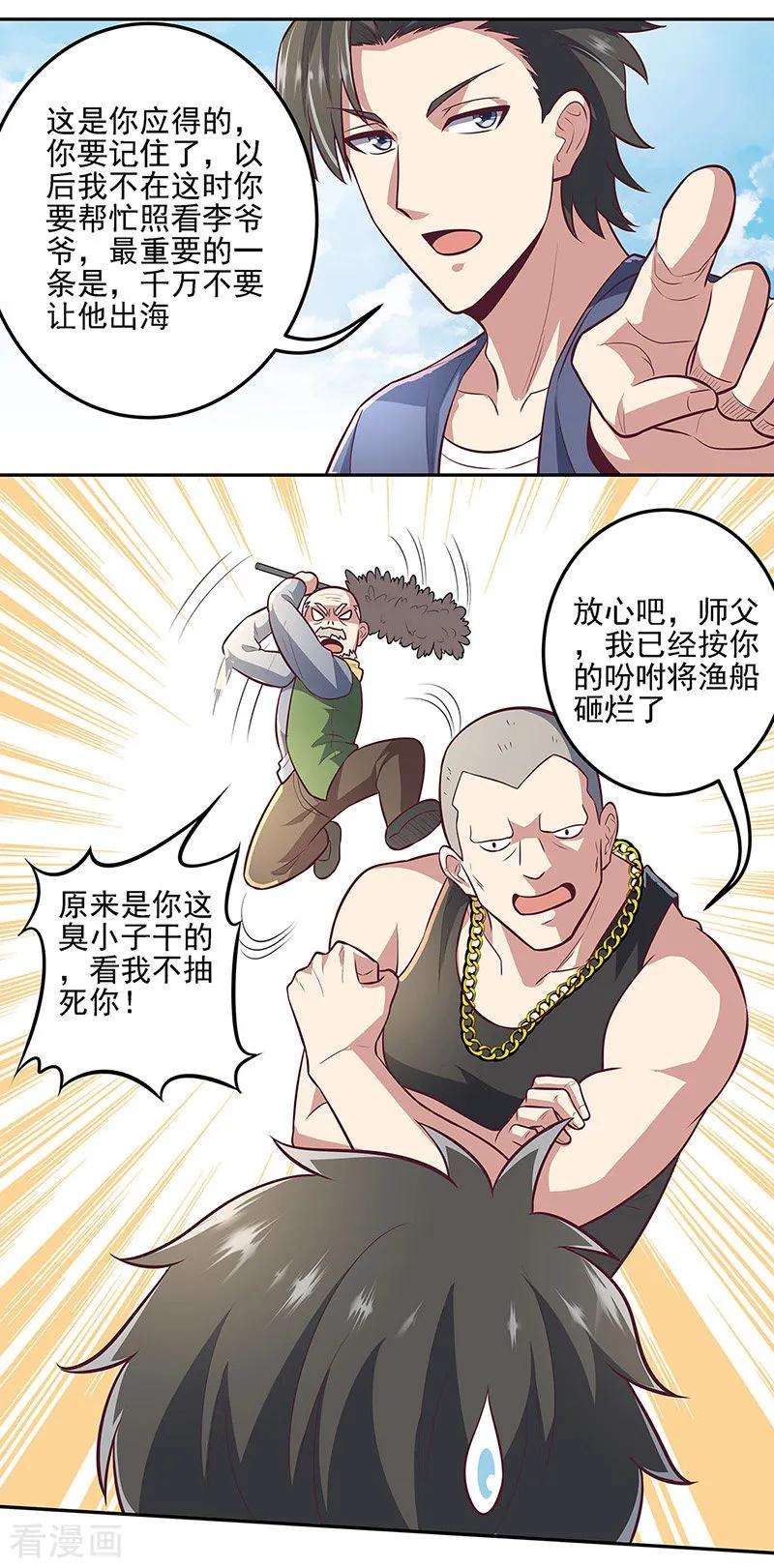11.jpg
