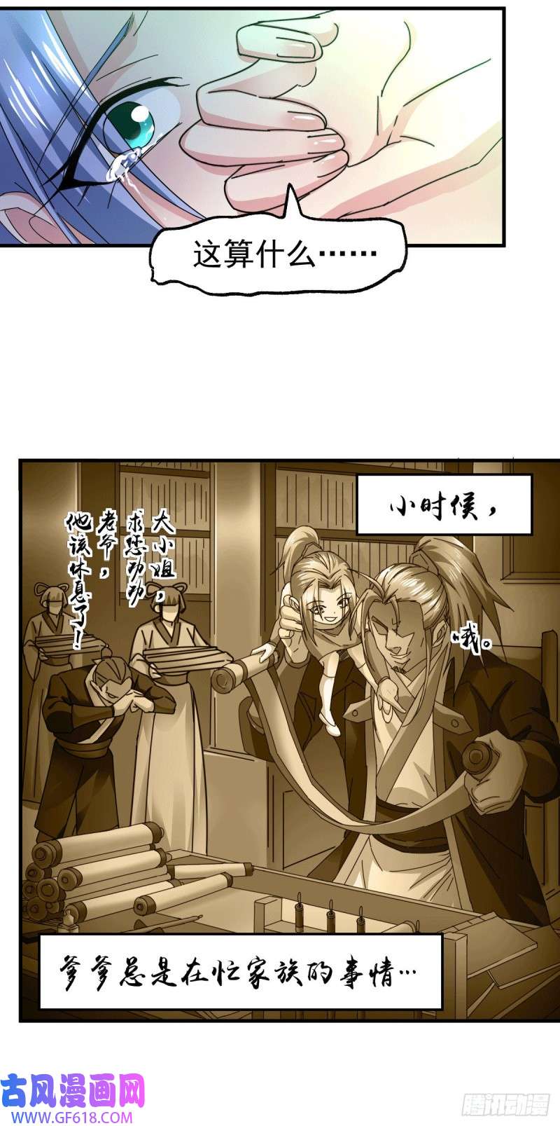 5.jpg