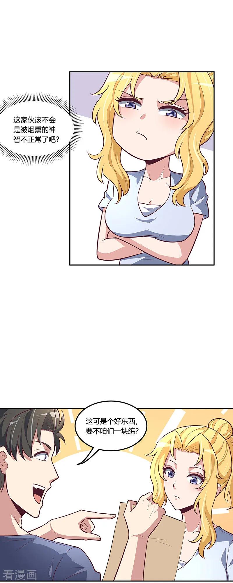 12.jpg