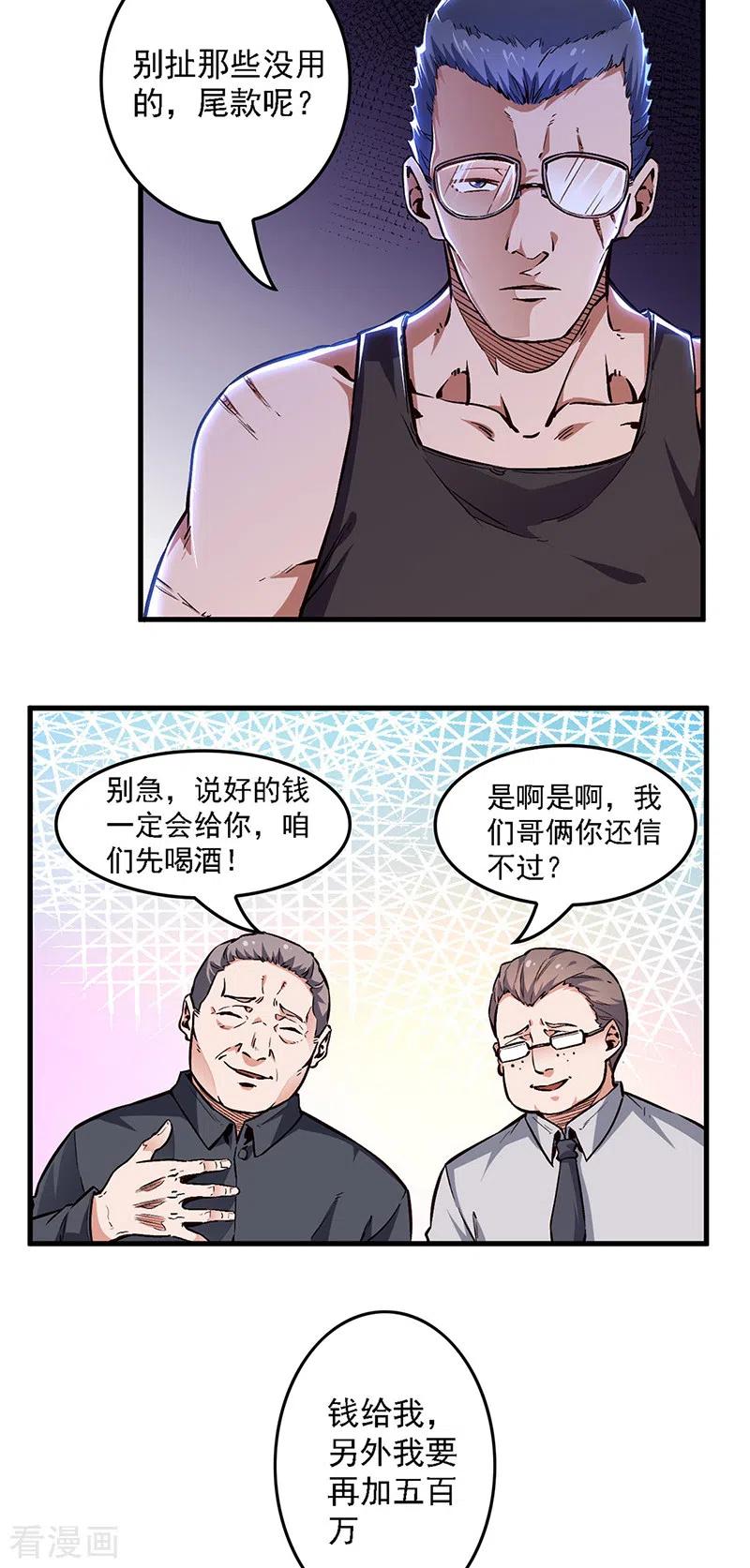 20.jpg