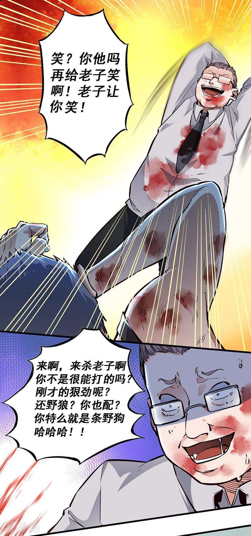 13.jpg