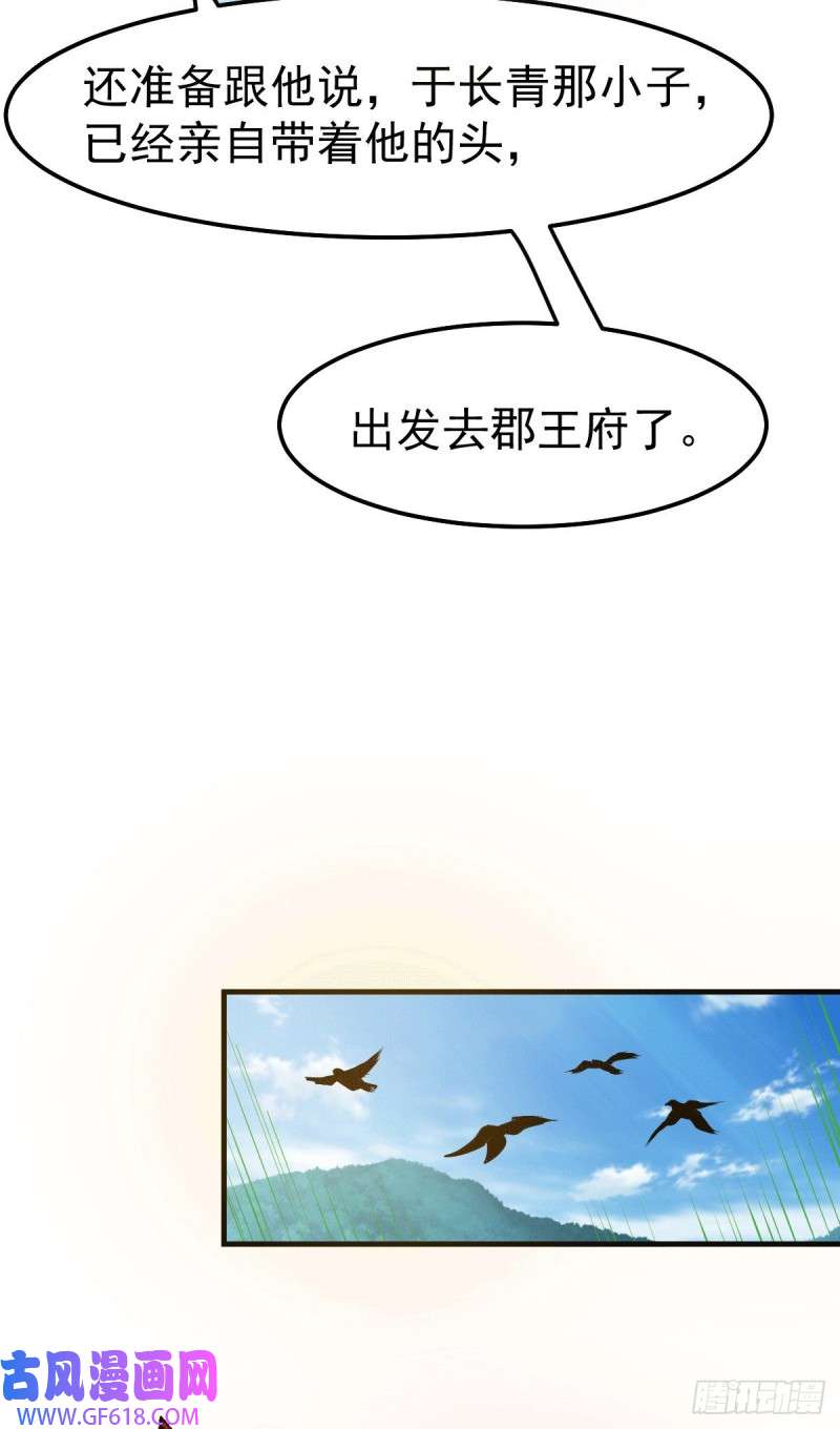 29.jpg
