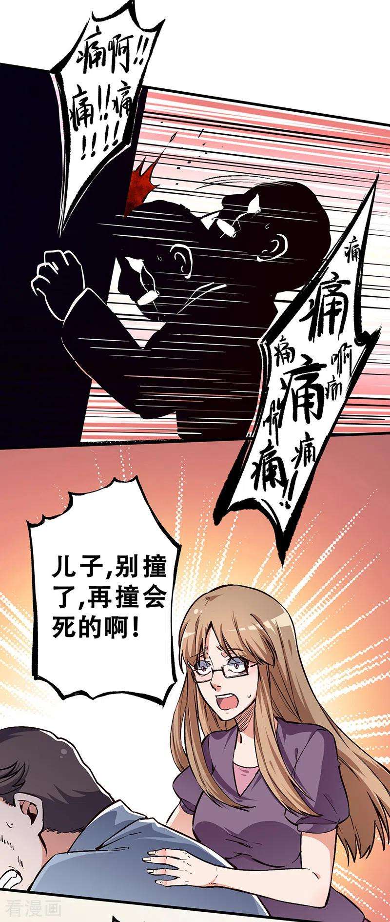 20.jpg