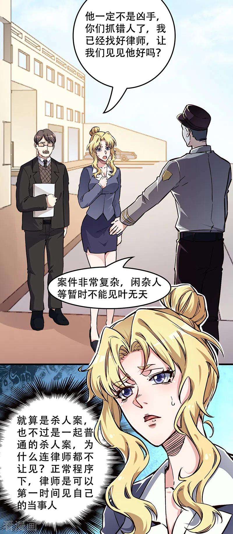 20.jpg
