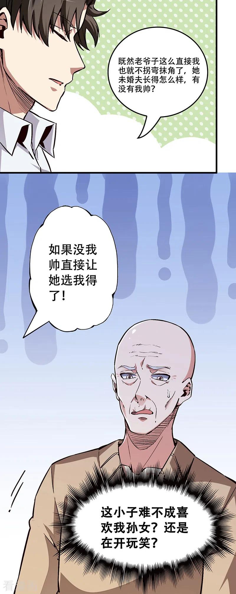 24.jpg