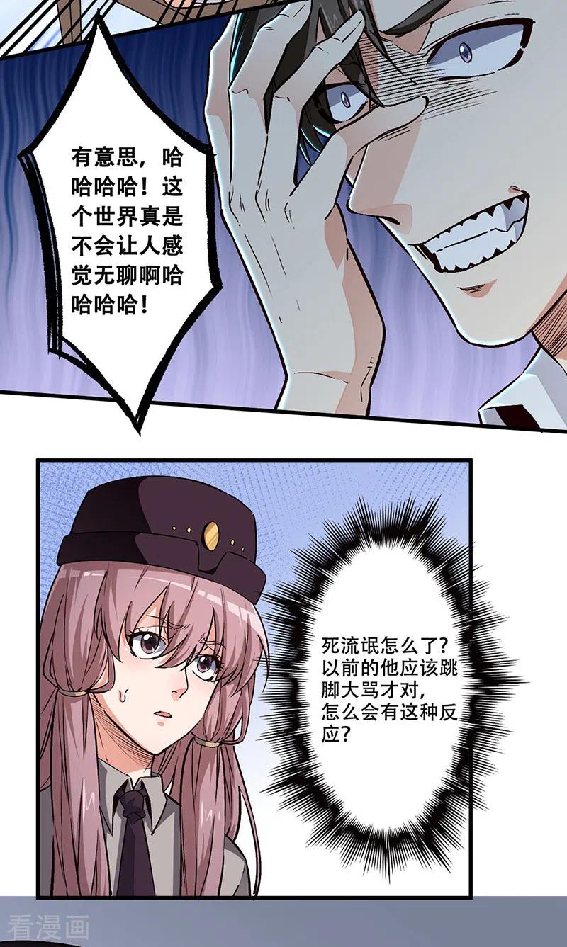15.jpg