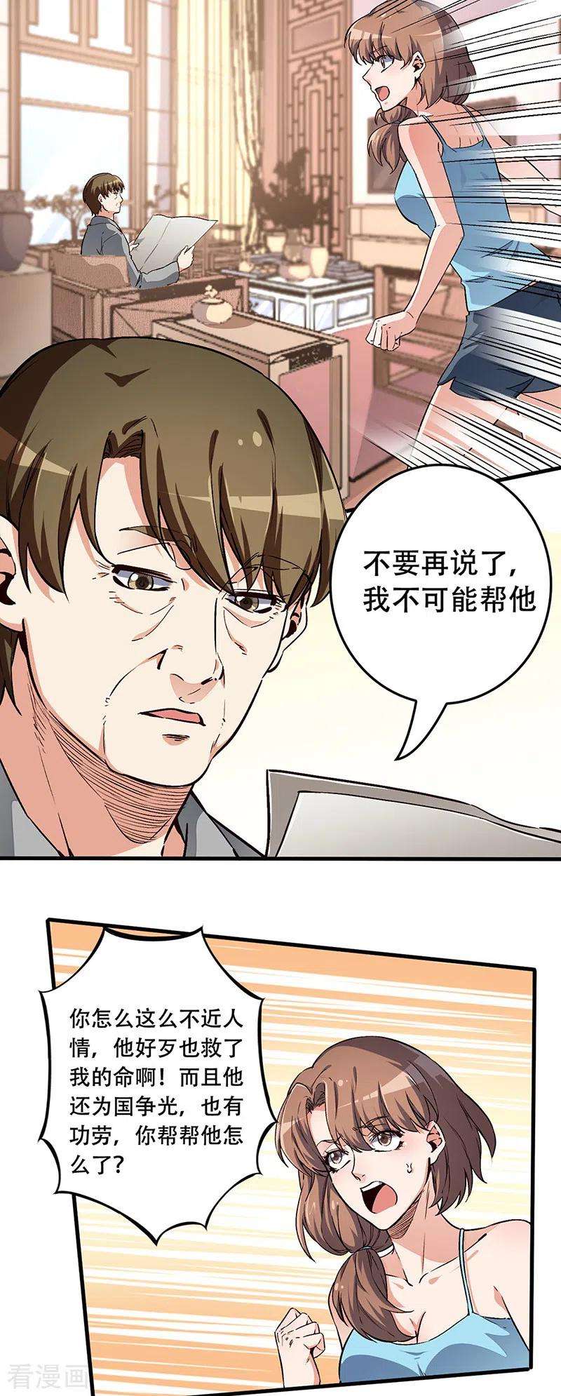 27.jpg