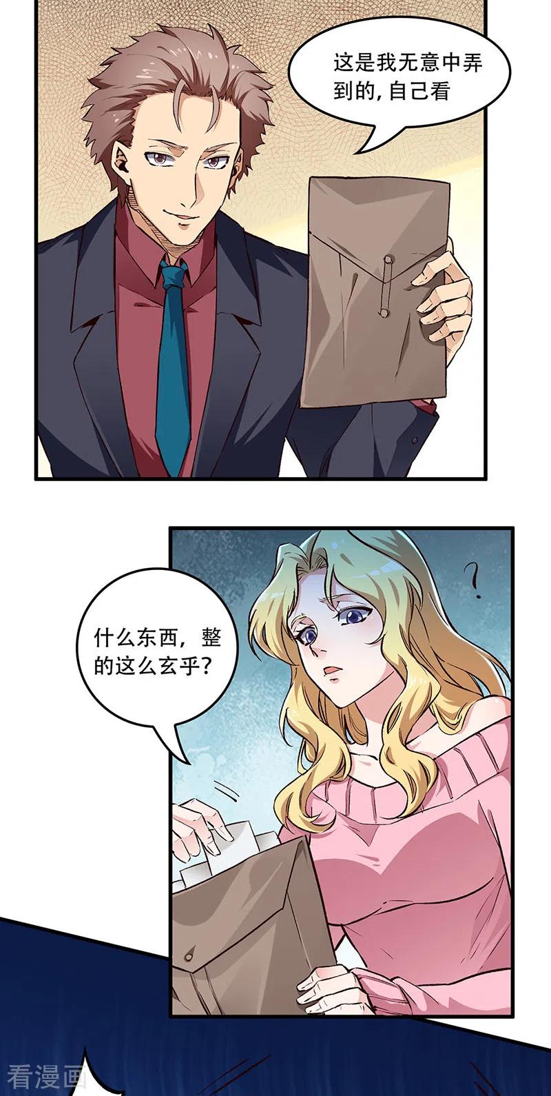 11.jpg
