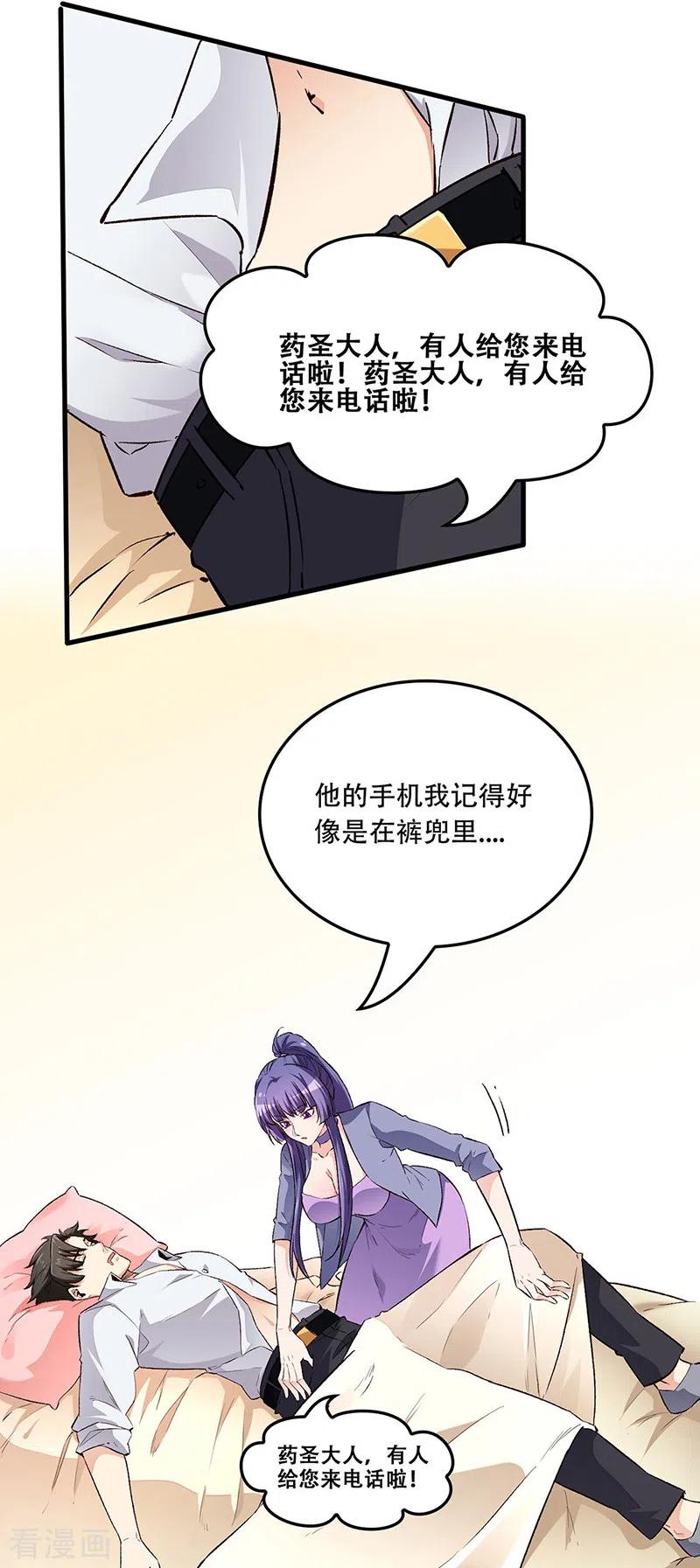 10.jpg