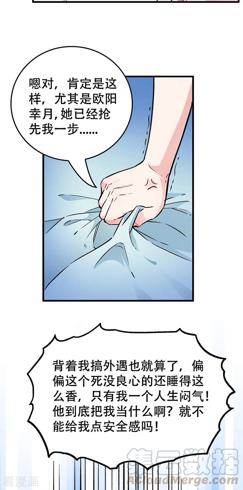 23.jpg
