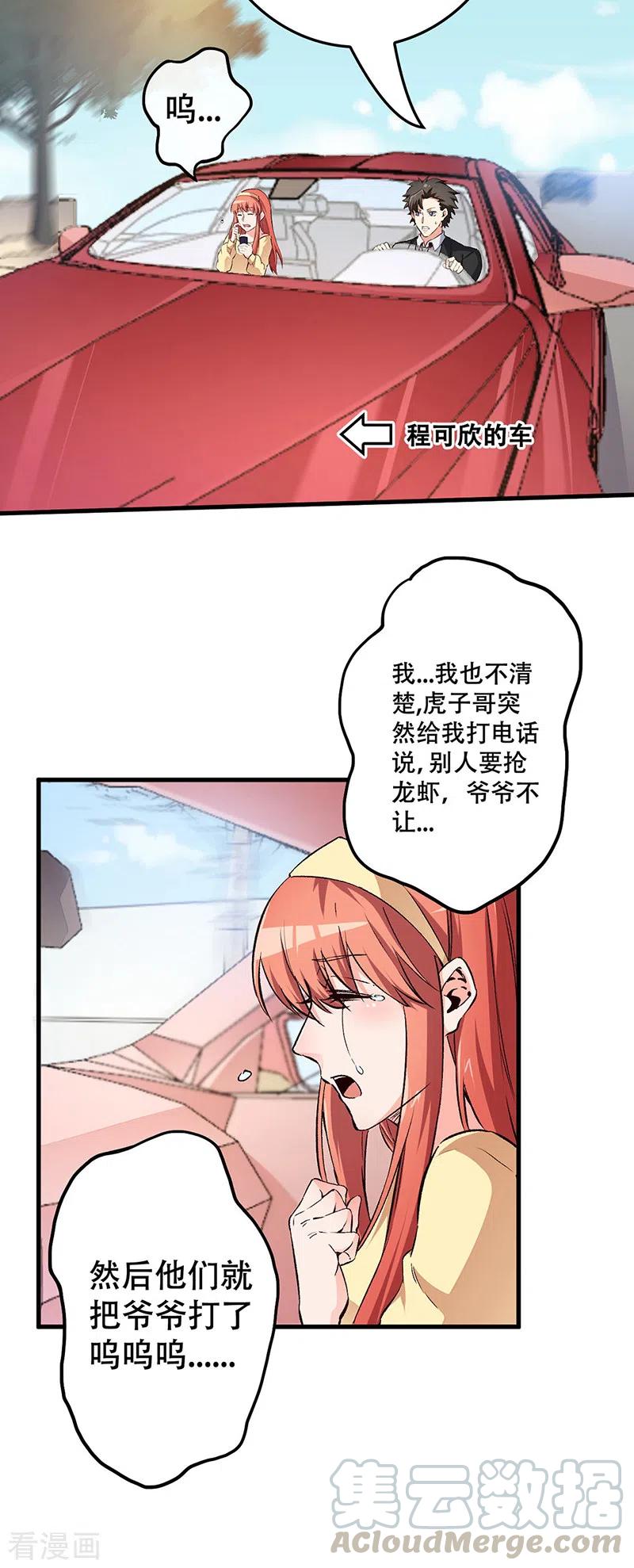 7.jpg