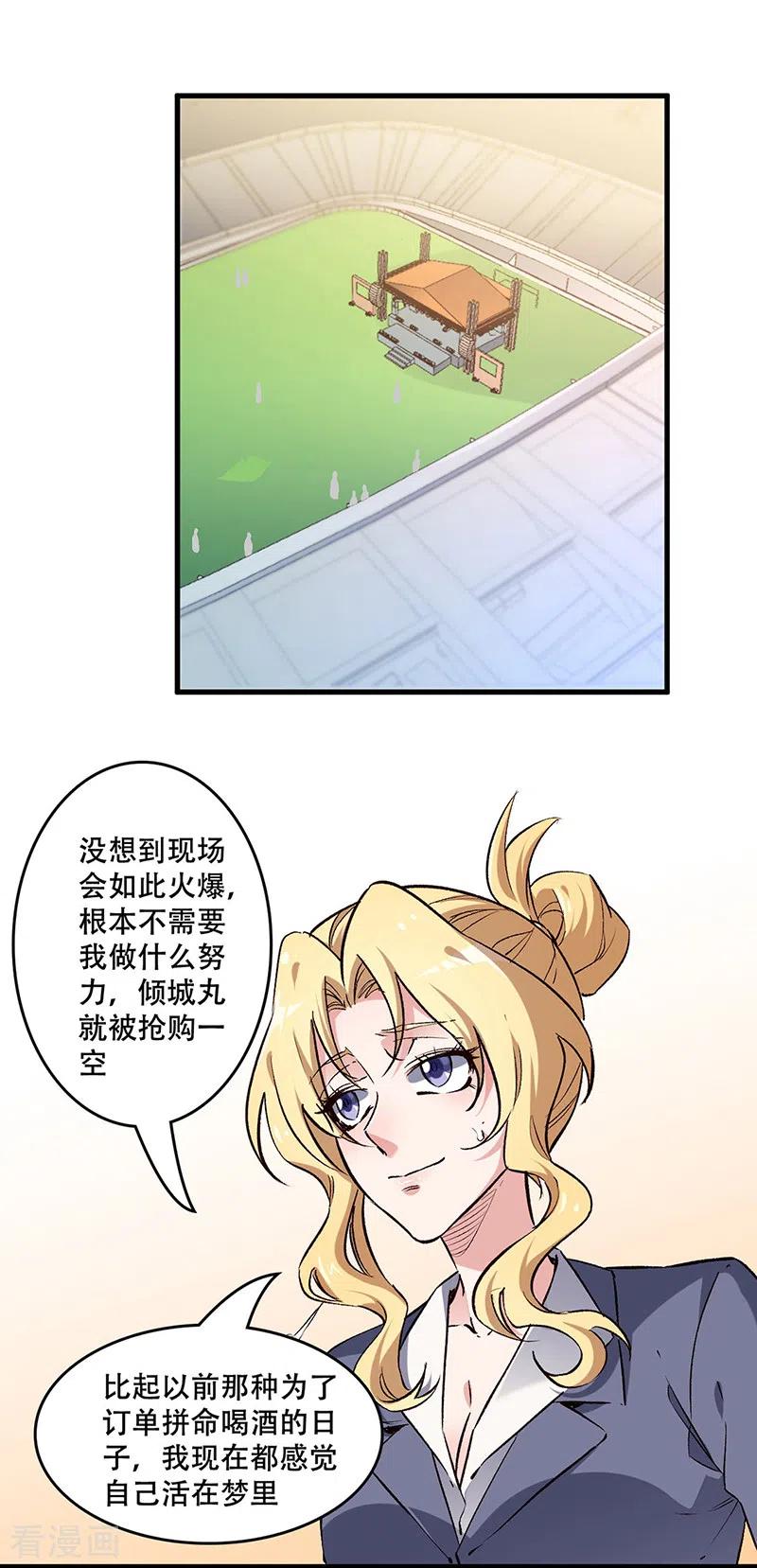 16.jpg