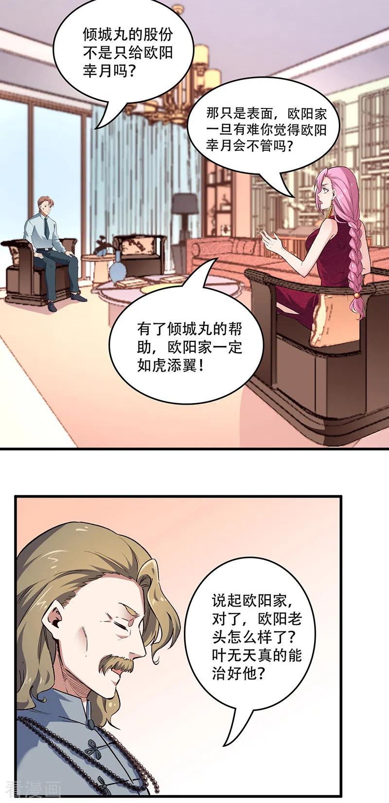 12.jpg