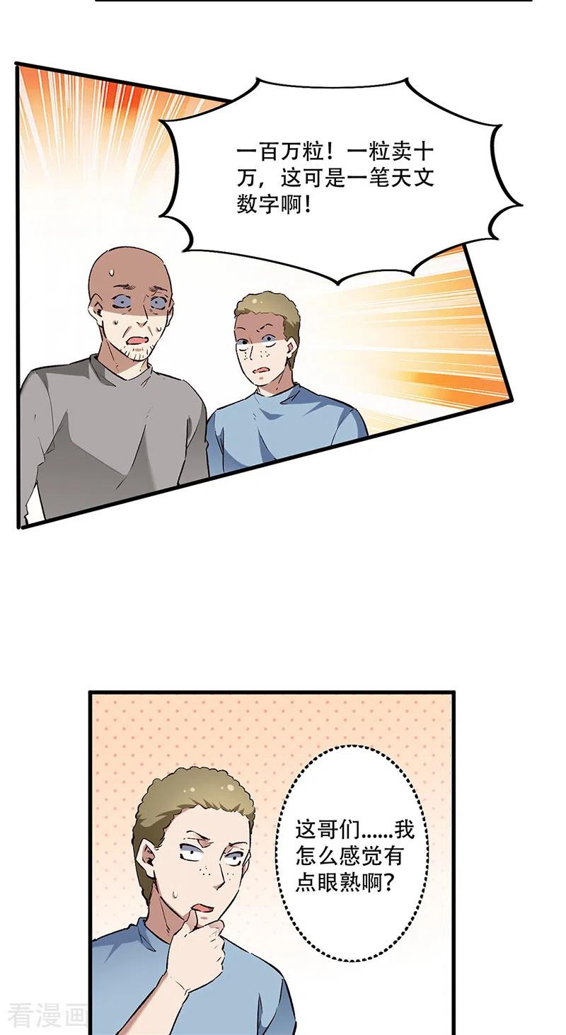 14.jpg